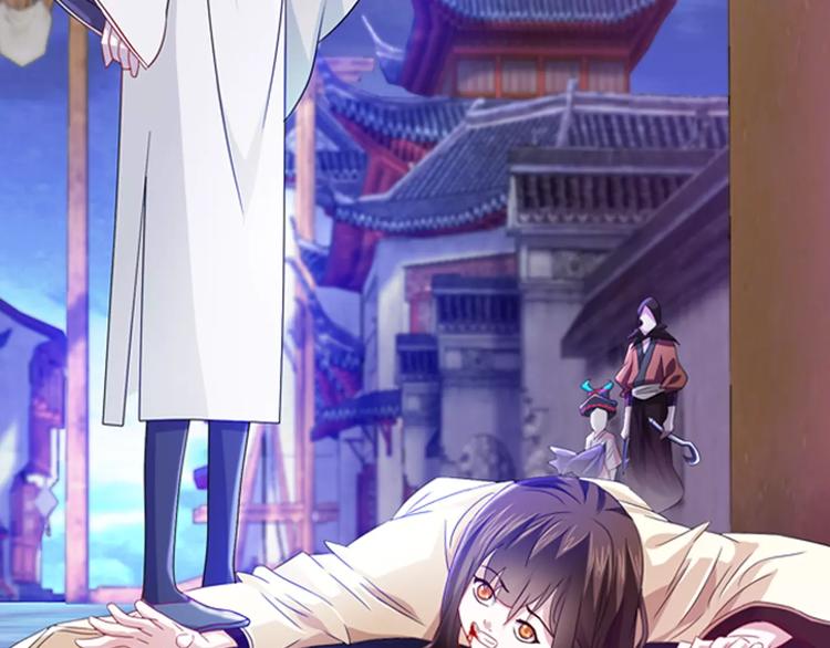 第95话 喝了这酒，不再是朋友21