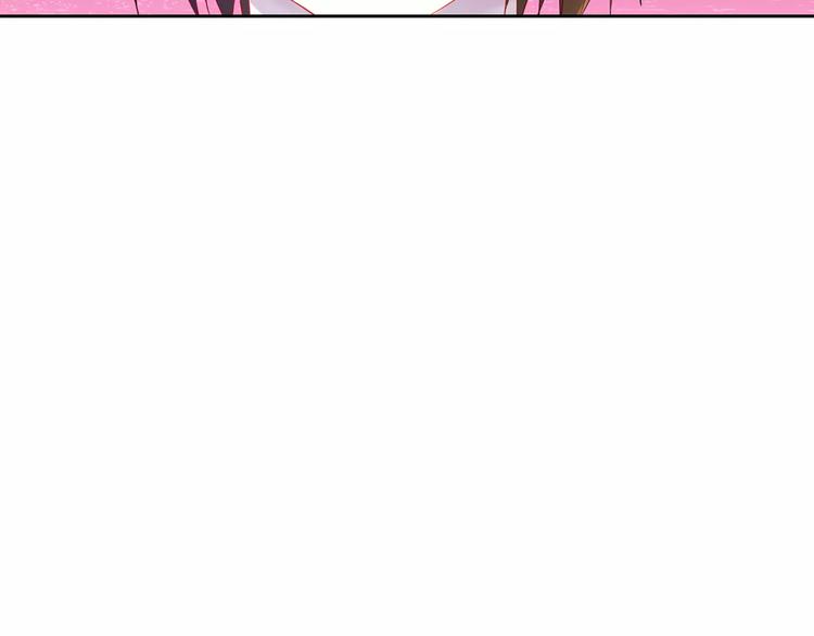 第95话 喝了这酒，不再是朋友43