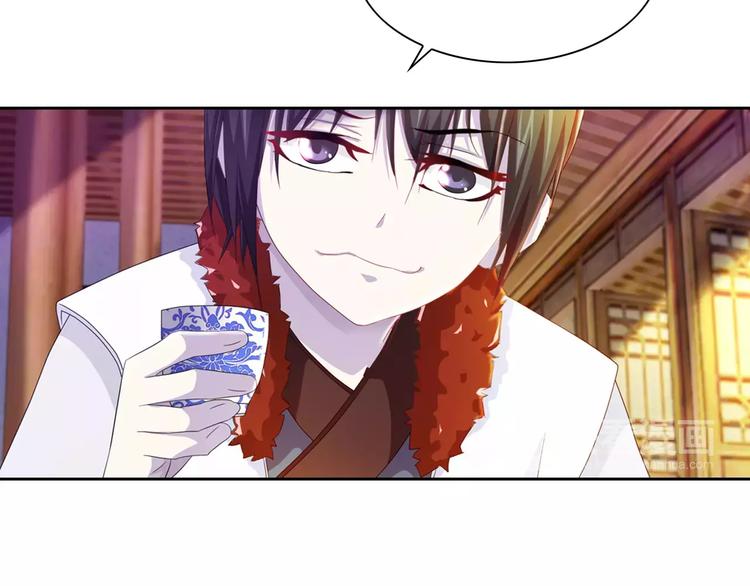 第95话 喝了这酒，不再是朋友51