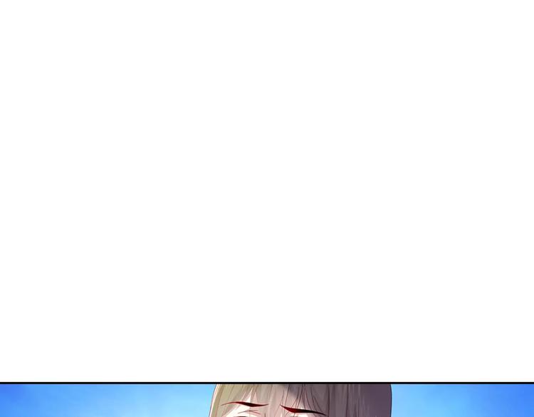 第95话 喝了这酒，不再是朋友52