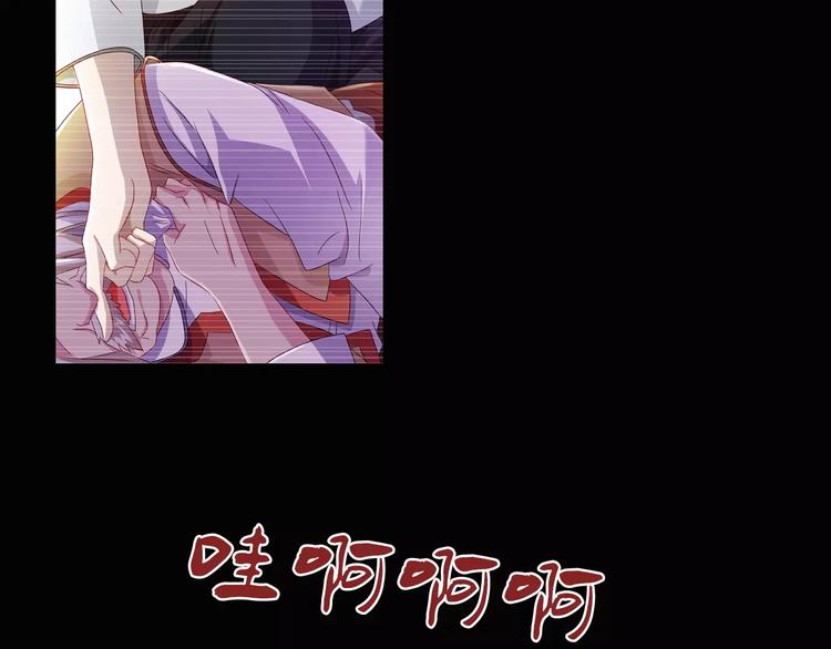 第96话 齐儒溪的第一具尸体128