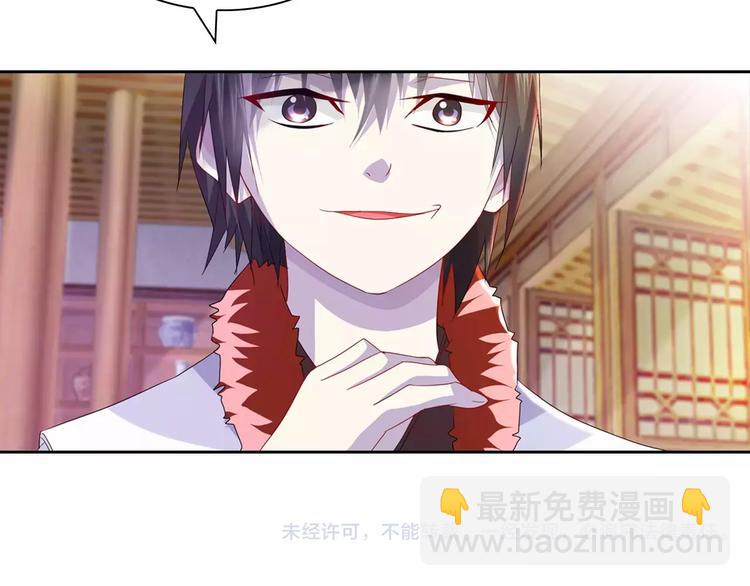 第96话 齐儒溪的第一具尸体141