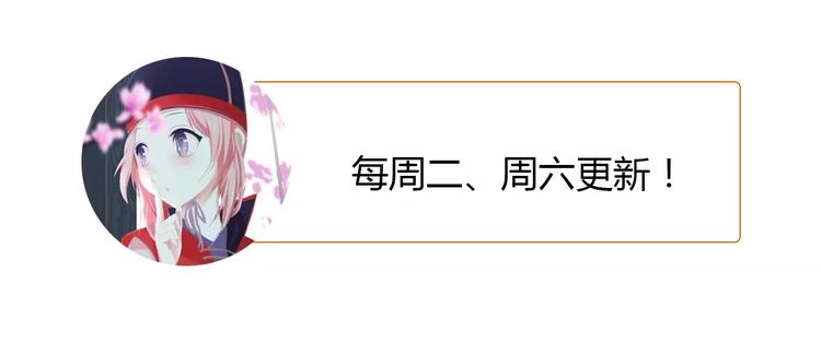 第96话 齐儒溪的第一具尸体142