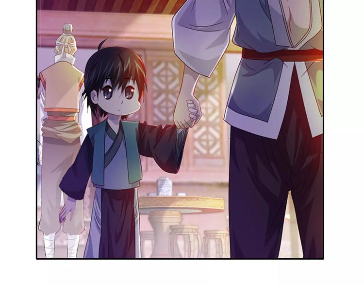 第96话 齐儒溪的第一具尸体35