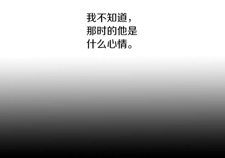 第96话 齐儒溪的第一具尸体36