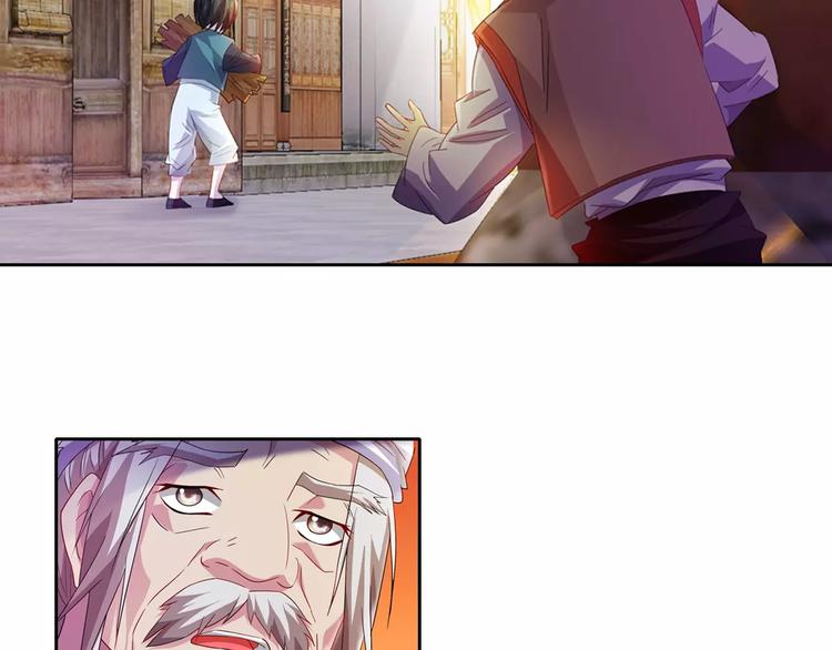 第96话 齐儒溪的第一具尸体49