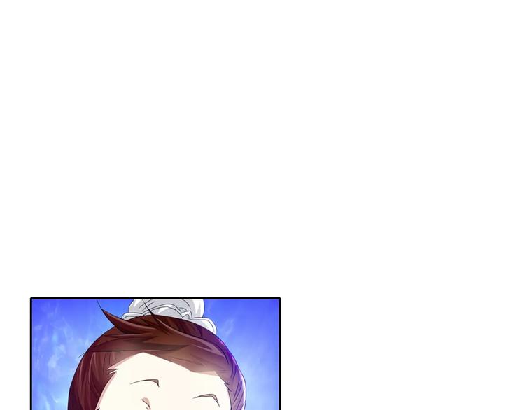 第96话 齐儒溪的第一具尸体84