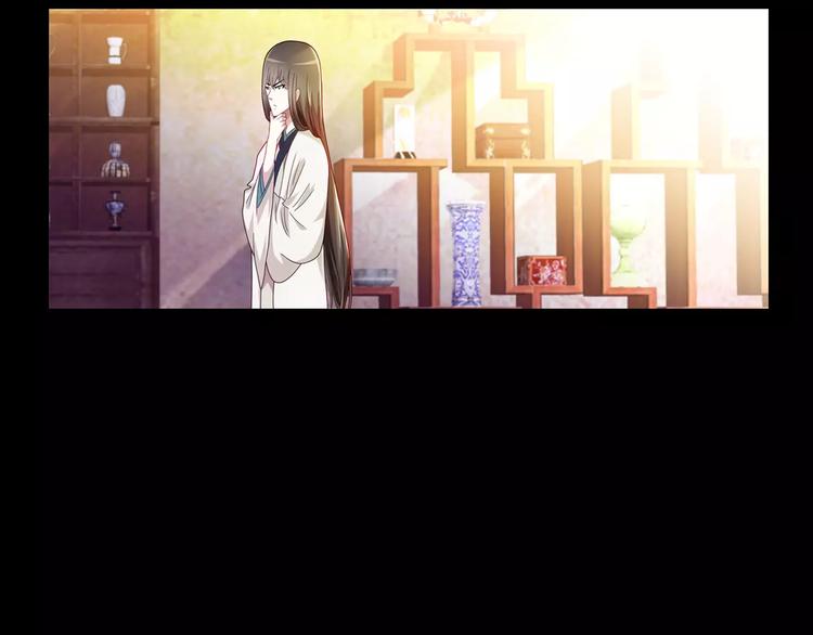 第97话 你不是那样的人106