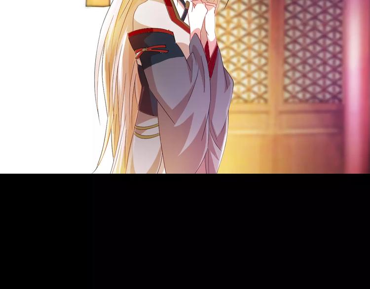 第97话 你不是那样的人133