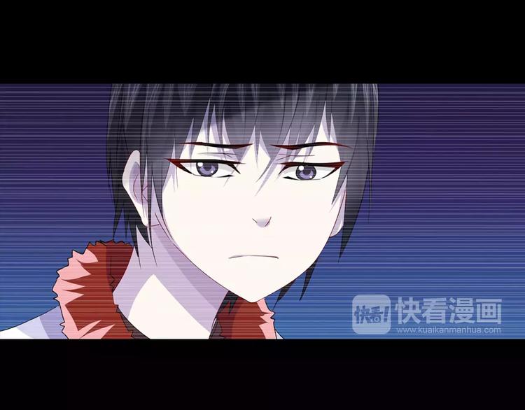 第97话 你不是那样的人34