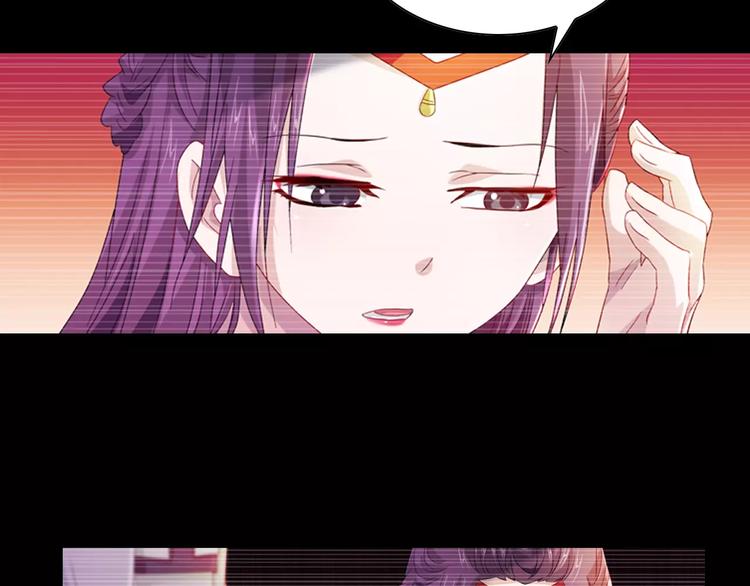 第97话 你不是那样的人57