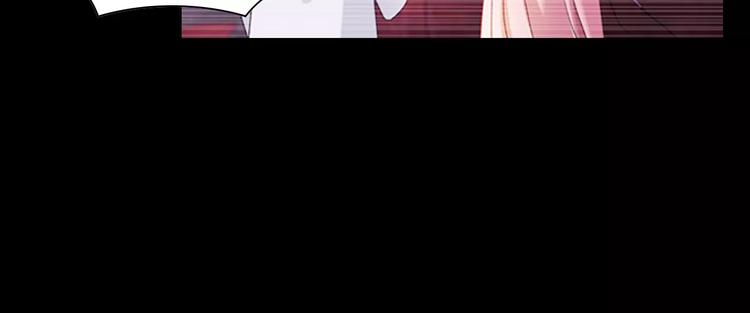 第97话 你不是那样的人70