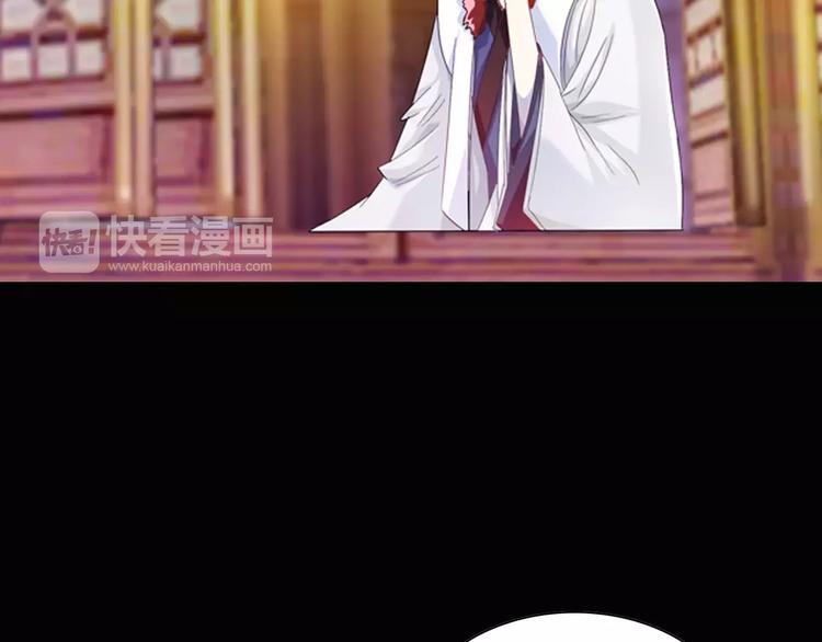第97话 你不是那样的人78