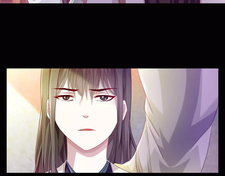 第97话 你不是那样的人80