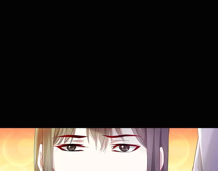 第97话 你不是那样的人81