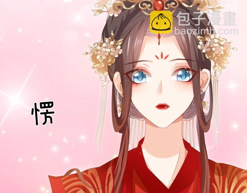 第3话 姐姐救我~100