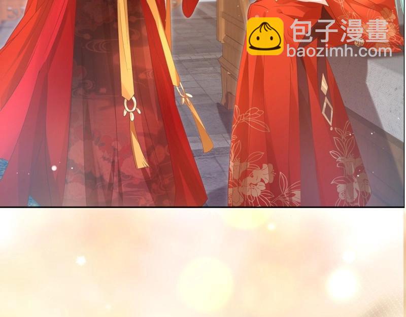 第3话 姐姐救我~112