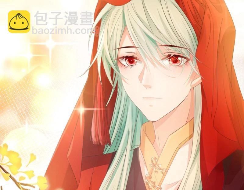 第3话 姐姐救我~114