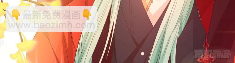 第3话 姐姐救我~115