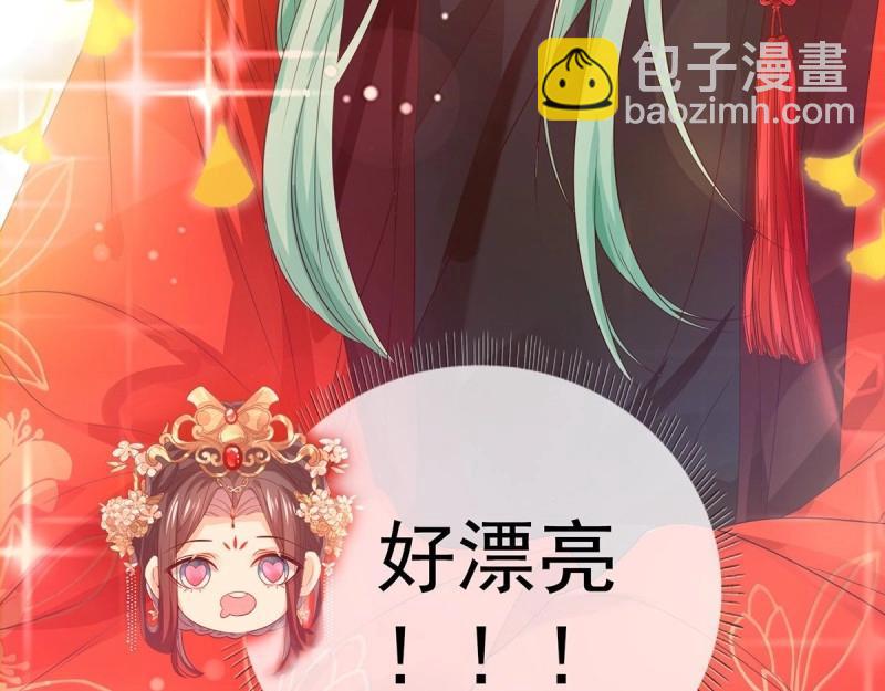第3话 姐姐救我~116