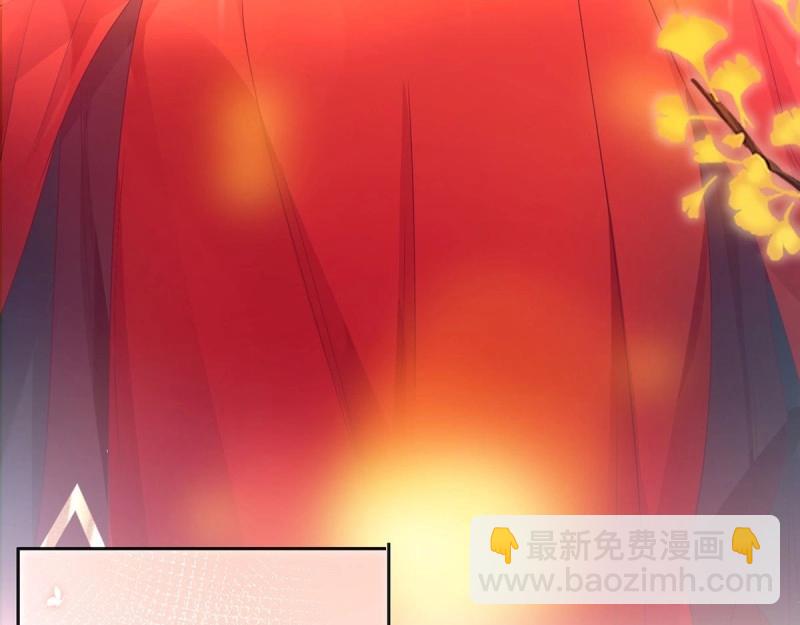 第3话 姐姐救我~118