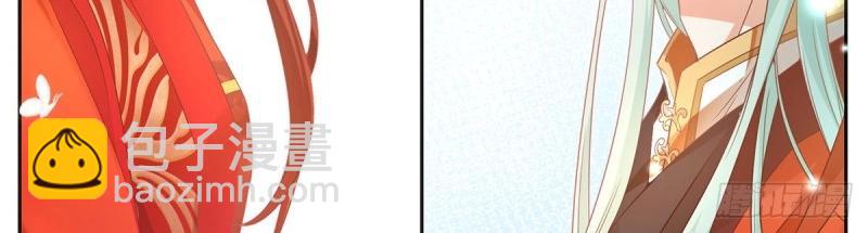 第3话 姐姐救我~121