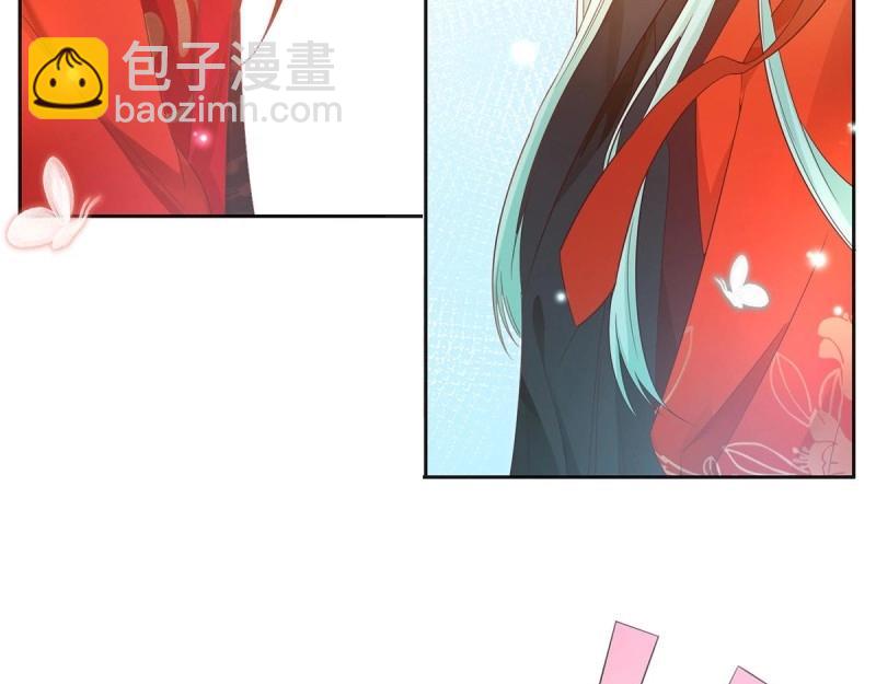 第3话 姐姐救我~122