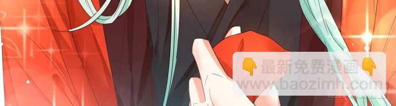 第3话 姐姐救我~133