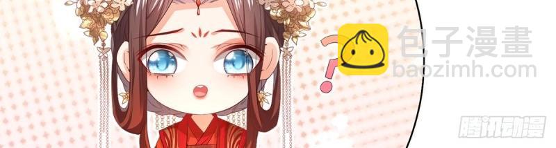 第3话 姐姐救我~135
