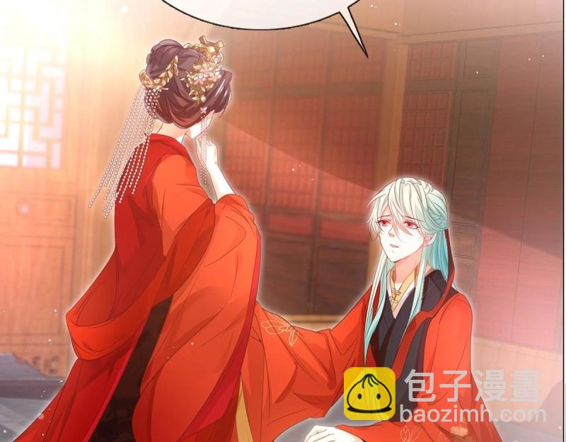 第3话 姐姐救我~138