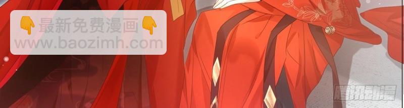 第3话 姐姐救我~139