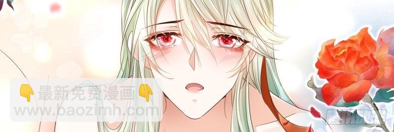 第3话 姐姐救我~145