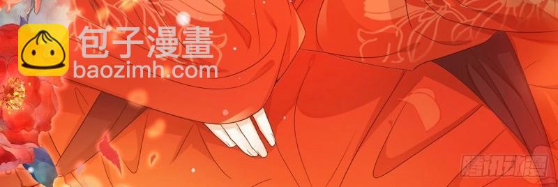 第3话 姐姐救我~147