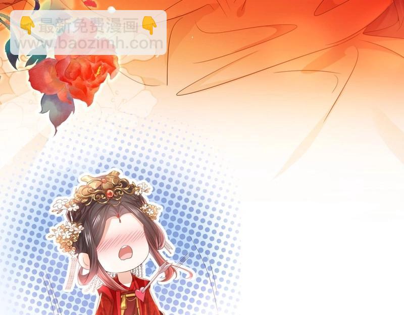 第3话 姐姐救我~148