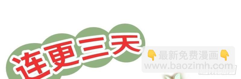 第3话 姐姐救我~155