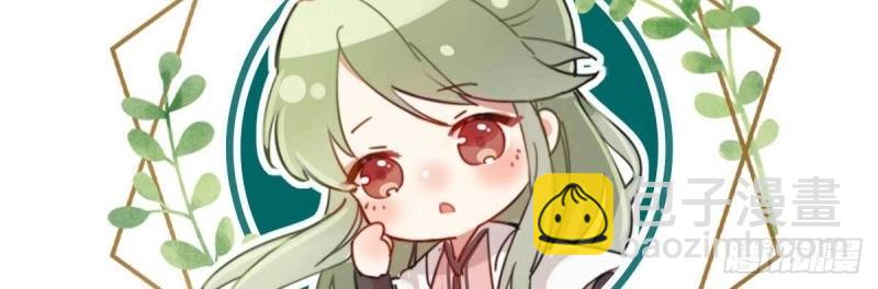 第3话 姐姐救我~163