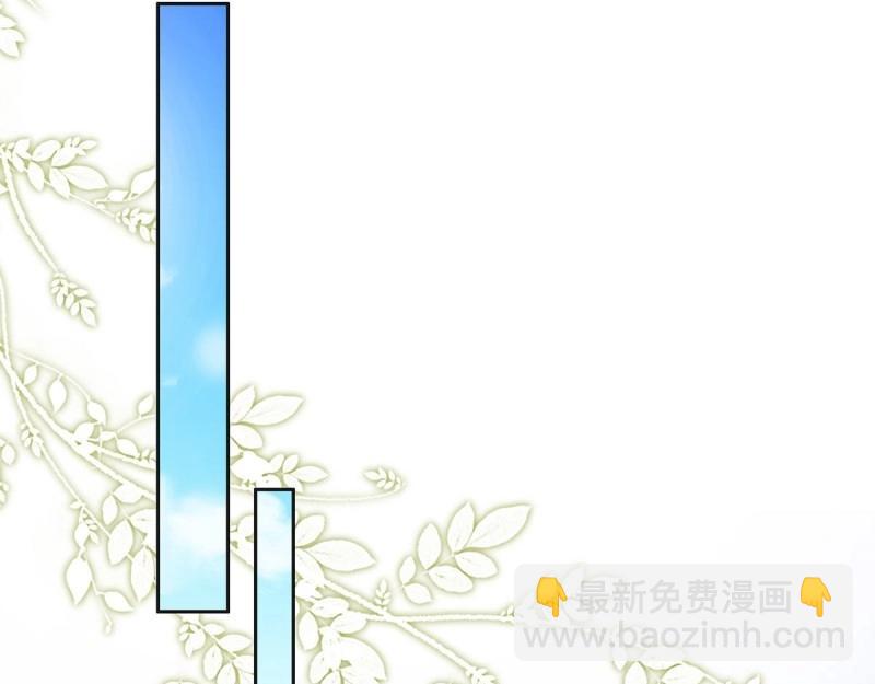 第3话 姐姐救我~20