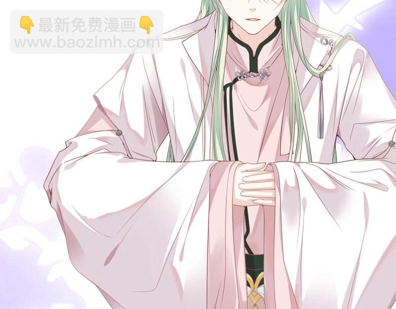 第3话 姐姐救我~24