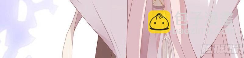 第3话 姐姐救我~25