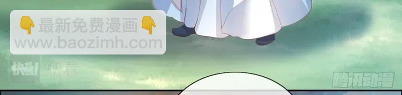 第3话 姐姐救我~31