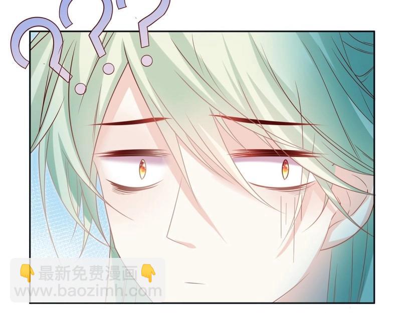 第3话 姐姐救我~38