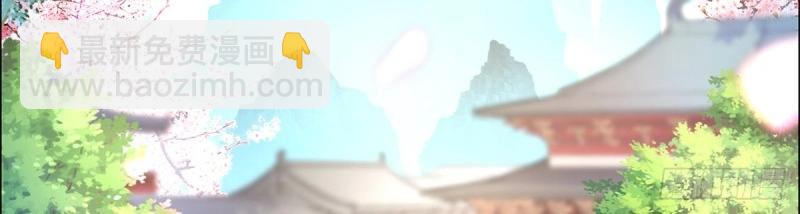 第3话 姐姐救我~41