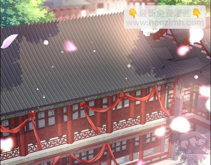 第3话 姐姐救我~42