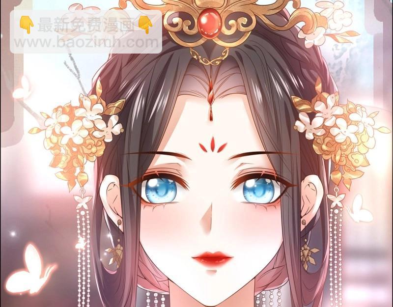 第3话 姐姐救我~56