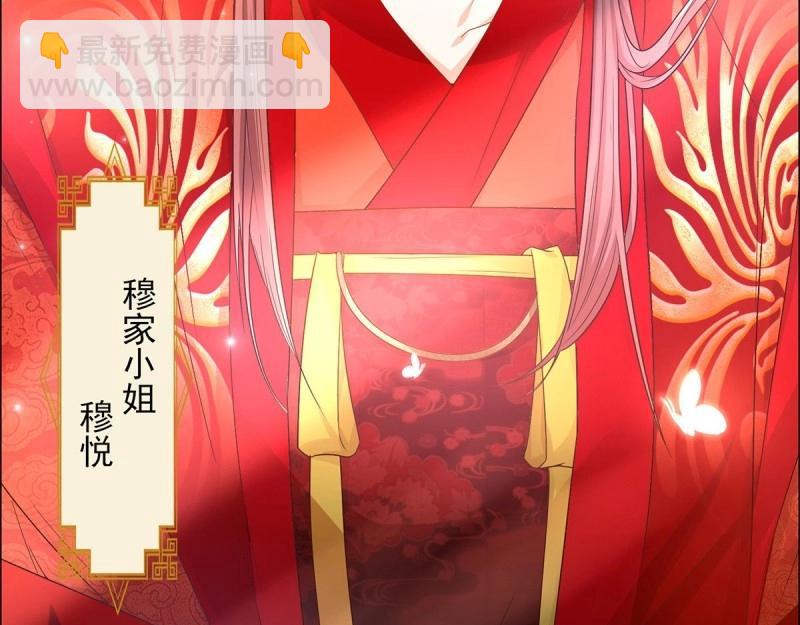 第3话 姐姐救我~58