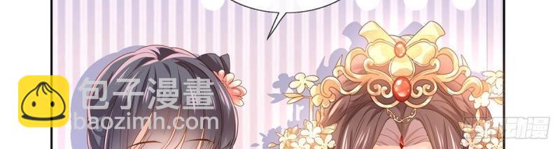 第3话 姐姐救我~63