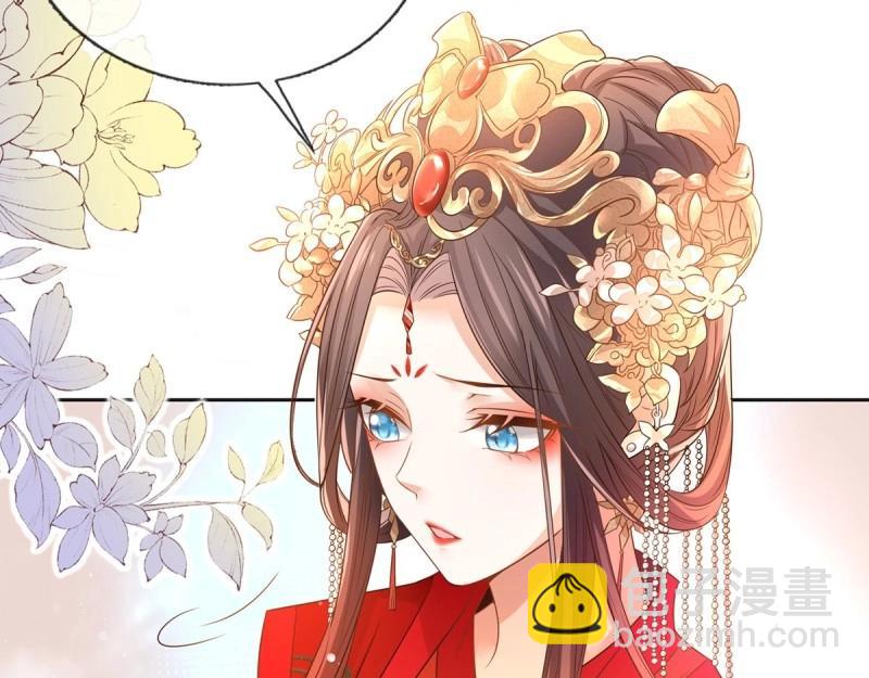 第3话 姐姐救我~70