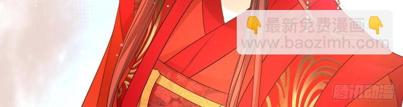 第3话 姐姐救我~71