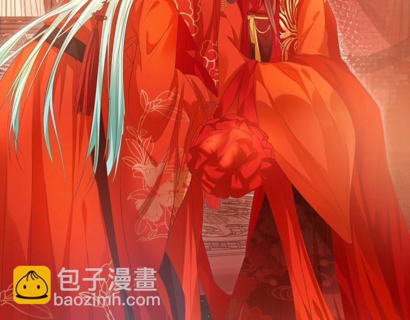 第3话 姐姐救我~80