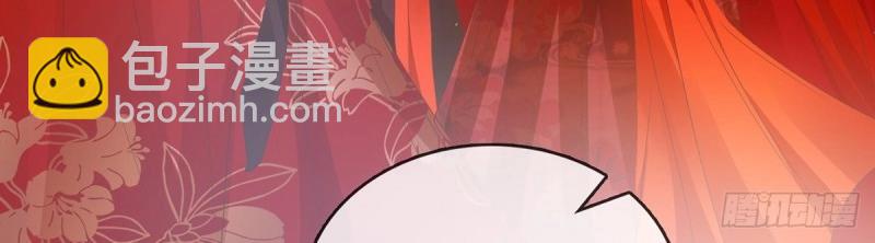第3话 姐姐救我~81